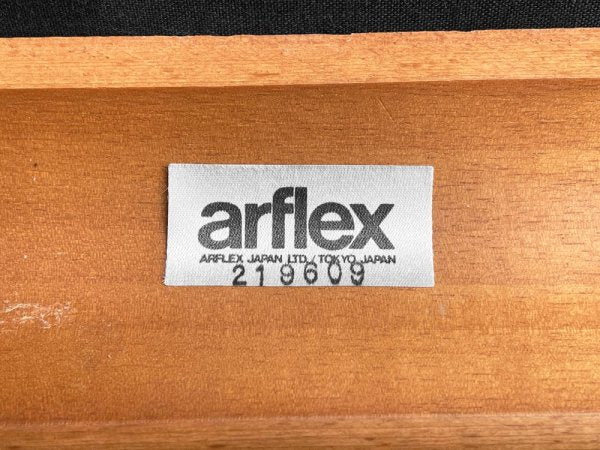 アルフレックス arflex ニュー NU バンビーノチェア キッズチェア ハイチェア  川上元美 レザー ブラウン A ♪