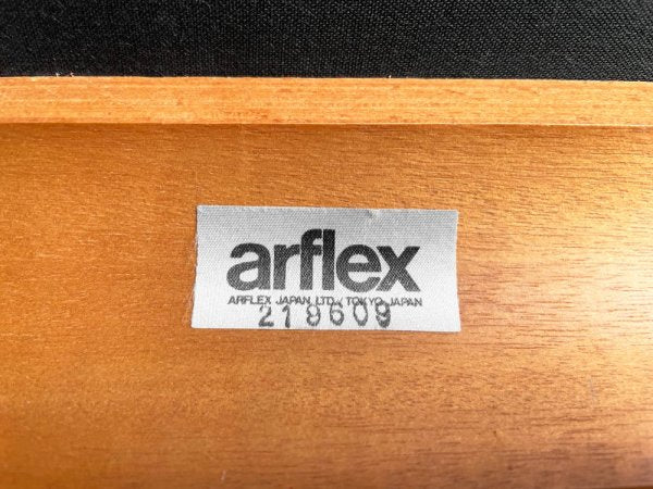 アルフレックス arflex ニュー NU バンビーノチェア キッズチェア ハイチェア 川上元美 レザー ブラウン B ♪