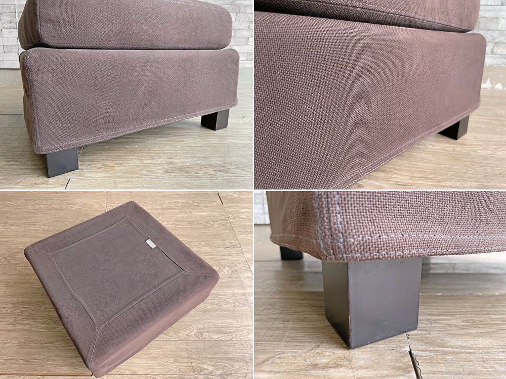 カトリーヌ・メミ Catherine Memmi ルー・デ トゥルノン RUE DE TOURNON オットマン ブラウン Cassina ixc. 取扱 ●