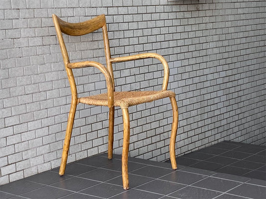 マニラチェア MANILA CHAIR アームチェア スタッキングチェア ヴァル・パディラ VAL PADILLA FOR JASPER CONRAN コンランショップ A ■