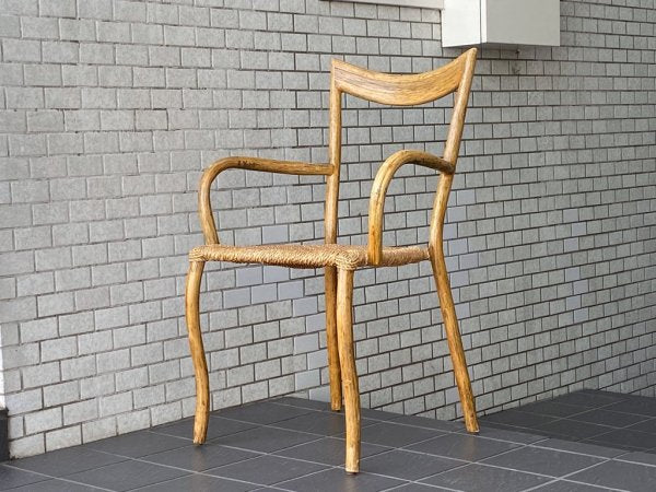 マニラチェア MANILA CHAIR アームチェア スタッキングチェア ヴァル・パディラ VAL PADILLA FOR JASPER CONRAN コンランショップ A ■