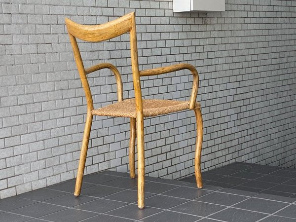 マニラチェア MANILA CHAIR アームチェア スタッキングチェア ヴァル・パディラ VAL PADILLA FOR JASPER CONRAN コンランショップ A ■