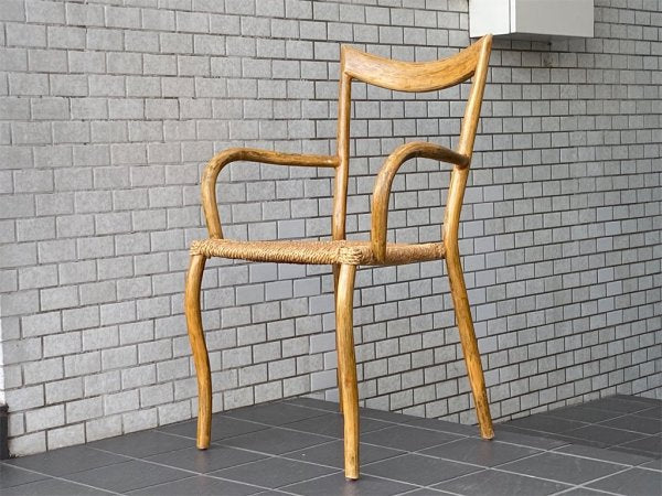 マニラチェア MANILA CHAIR アームチェア スタッキングチェア ヴァル・パディラ VAL PADILLA FOR JASPER CONRAN コンランショップ B ■