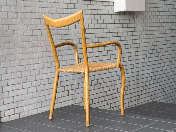 マニラチェア MANILA CHAIR アームチェア スタッキングチェア ヴァル・パディラ VAL PADILLA FOR JASPER CONRAN コンランショップ B ■