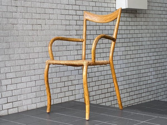 マニラチェア MANILA CHAIR アームチェア スタッキングチェア ヴァル・パディラ VAL PADILLA FOR JASPER CONRAN コンランショップ C ■