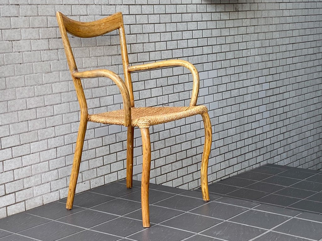 マニラチェア MANILA CHAIR アームチェア スタッキングチェア ヴァル・パディラ VAL PADILLA FOR JASPER CONRAN コンランショップ D ■