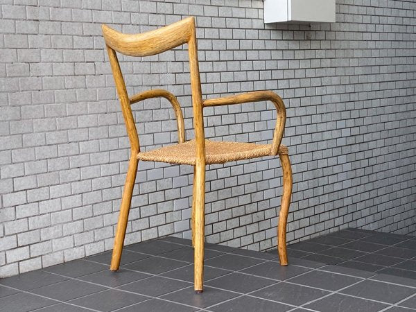 マニラチェア MANILA CHAIR アームチェア スタッキングチェア ヴァル・パディラ VAL PADILLA FOR JASPER CONRAN コンランショップ D ■