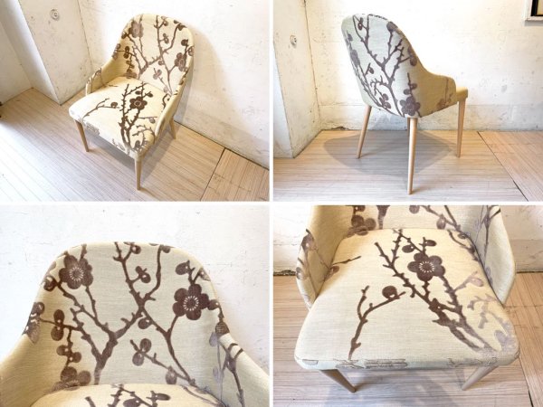 タイムアンドスタイル TIME&STYLE フィリップ Philip ハーフアームチェア half arm chair ブナ材 梅の花柄 廃番仕様 参考定価￥132,000- A ★