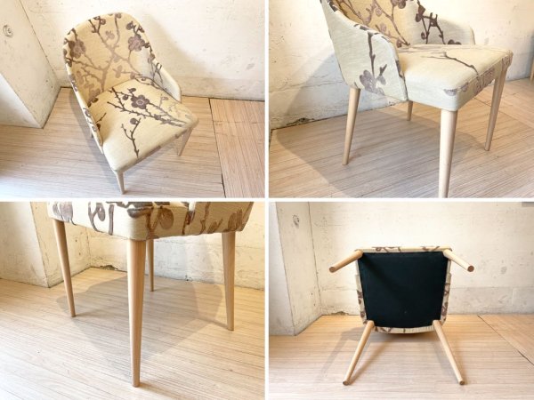 タイムアンドスタイル TIME&STYLE フィリップ Philip ハーフアームチェア half arm chair ブナ材 梅の花柄 廃番仕様 参考定価￥132,000- B ★