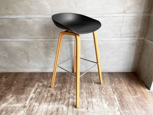 ヘイ HAY アバウトアスツール About a stool ブラック ハイスツール カウンターチェア 北欧モダン デンマーク A ♪