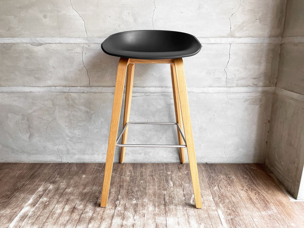 ヘイ HAY アバウトアスツール About a stool ブラック ハイスツール カウンターチェア 北欧モダン デンマーク A ♪