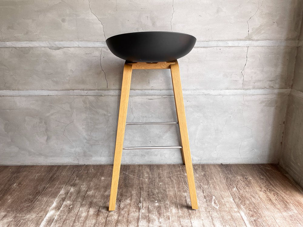 ヘイ HAY アバウトアスツール About a stool ブラック ハイスツール カウンターチェア 北欧モダン デンマーク A ♪