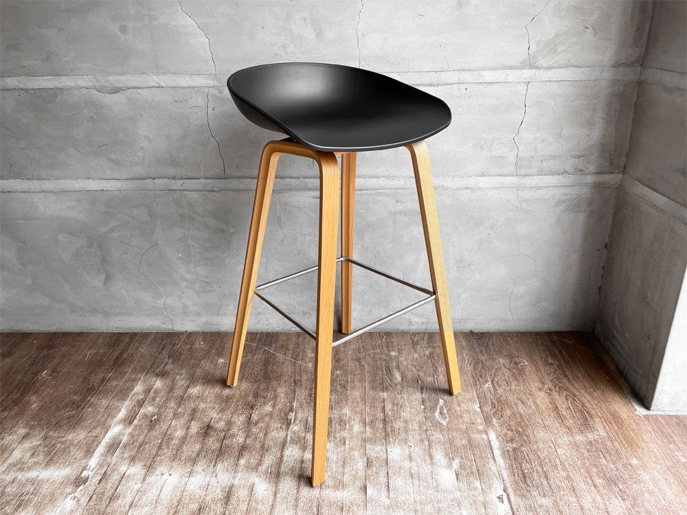 ヘイ HAY アバウトアスツール About a stool ブラック ハイスツール カウンターチェア 北欧モダン デンマーク B ♪