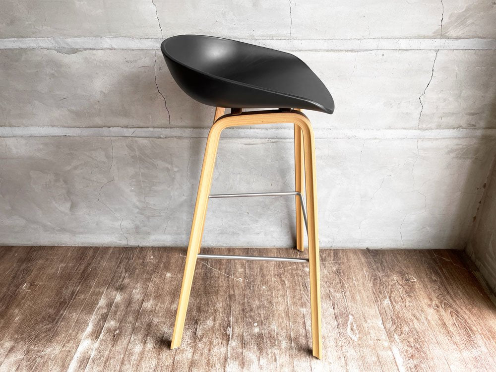 ヘイ HAY アバウトアスツール About a stool ブラック ハイスツール カウンターチェア 北欧モダン デンマーク B ♪