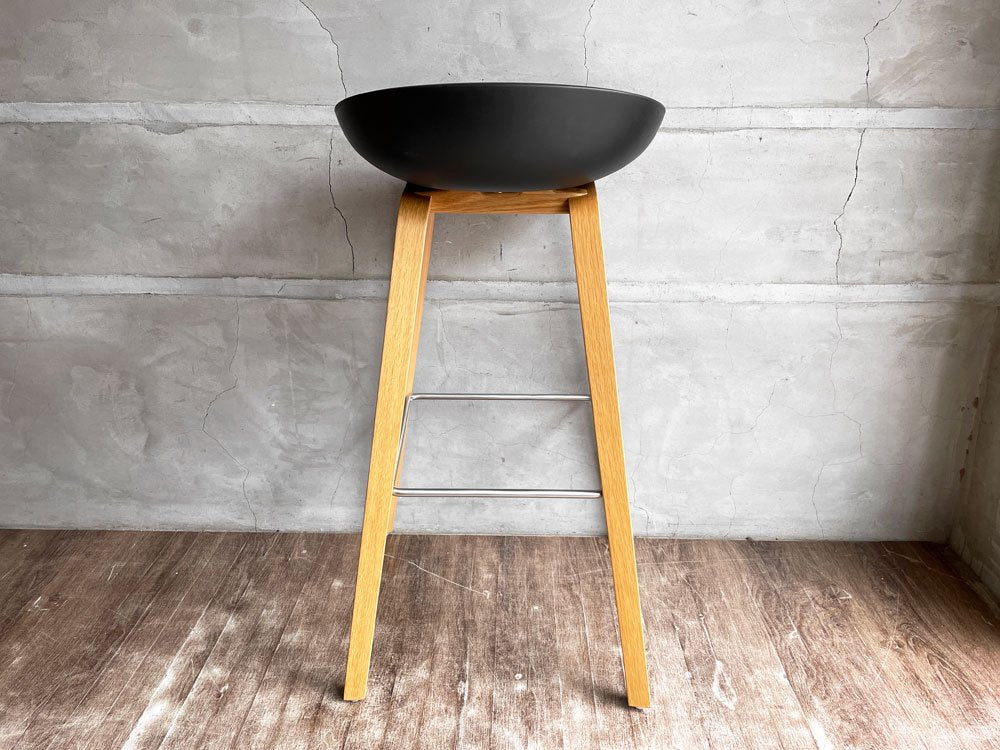 ヘイ HAY アバウトアスツール About a stool ブラック ハイスツール カウンターチェア 北欧モダン デンマーク B ♪