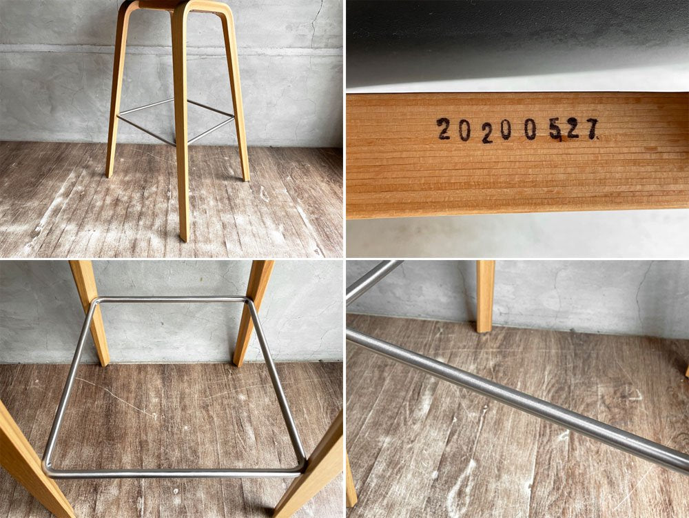 ヘイ HAY アバウトアスツール About a stool ブラック ハイスツール カウンターチェア 北欧モダン デンマーク B ♪