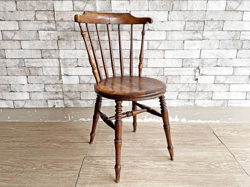 UKビンテージ Vintage アイベックスチェア ダイニングチェア ウィンザーチェア スティックバック 5本 丸座面 エドワーディアン様式 英国アンティーク ●