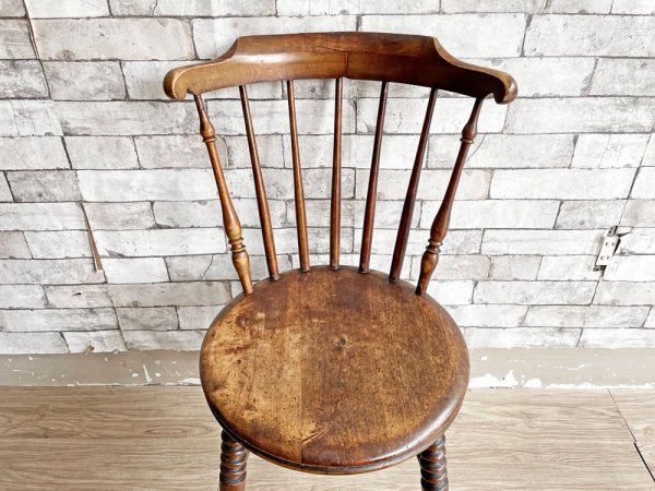 UKビンテージ Vintage アイベックスチェア ダイニングチェア ウィンザーチェア スティックバック 5本 丸座面 エドワーディアン様式 英国アンティーク ●