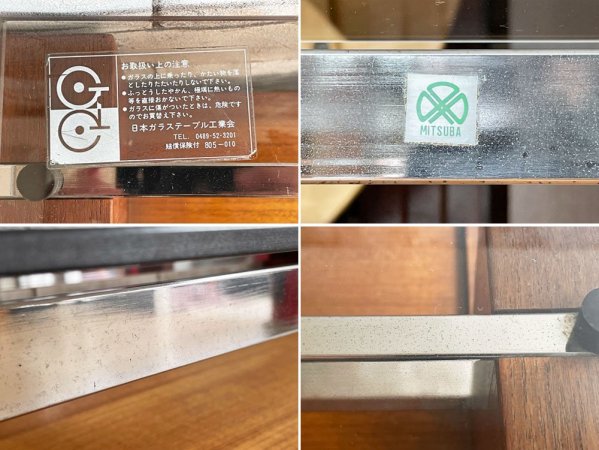 ミツバ MITSUBA  ローテーブル センターテーブル コーヒーテーブル ガラス天板 スモークガラス チーク材 ジャパニーズモダン ●