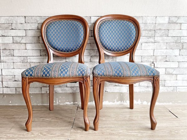 ヨーロピアンクラシカル デザイン European Classical design ダイニングチェア 2脚セット 猫脚 ファブリック ブルー イタリア ロココ調 A ●