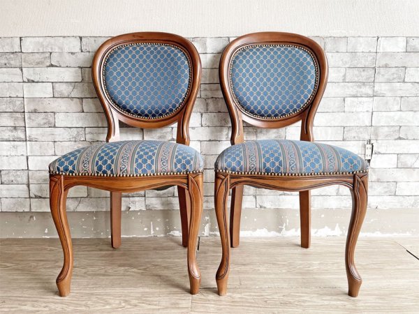 ヨーロピアンクラシカル デザイン European Classical design ダイニングチェア 2脚セット 猫脚 ファブリック ブルー イタリア ロココ調 B ●
