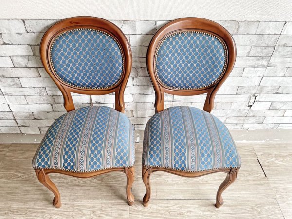 ヨーロピアンクラシカル デザイン European Classical design ダイニングチェア 2脚セット 猫脚 ファブリック ブルー イタリア ロココ調 B ●
