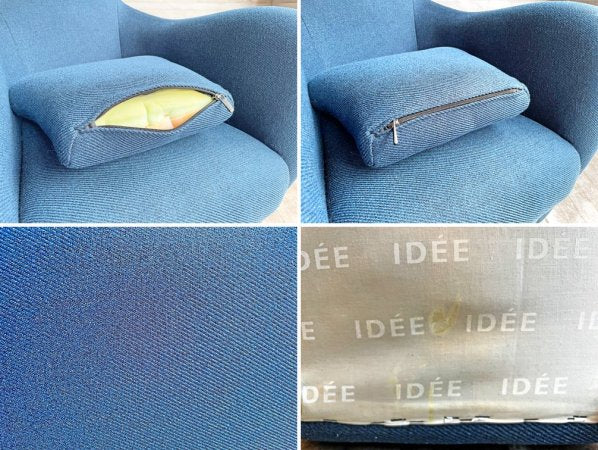 イデー IDEE ミニミラーアームチェア MINI MILLER ARM CHAIR パーソナルチェア シングルソファ パイル地 ネイビー ファブリック ♪