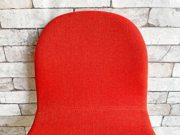 イデー IDEE コショネ COCHONNET CHAIR ダイニングチェア オレンジ 北欧スタイル 定価￥33,000- ●