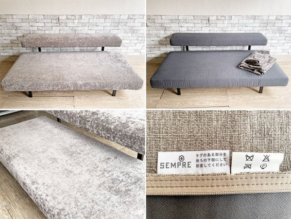 センプレ SEMPRE フローティング ソファ Floating Sofa SO-01 3Pソファ グレー ファブリック カバーリング チームセンプレ 定価\273,900- ●