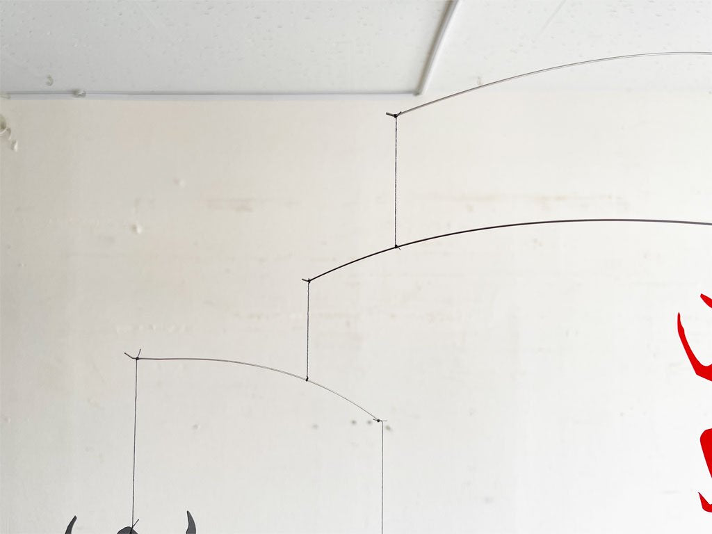 フレンステッドモビール Flensted Mobiles アンデルセンバレエ H.C.Andersen Ballet 126 モビール デンマーク モダンデザイン ●