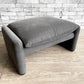 カッシーナイクスシー Cassina ixc. マラルンガ 675-OT MARALUNGA オットマン ファブリック ダークグレー ヴィコ・マジストレッティ 定価￥297,000- ●