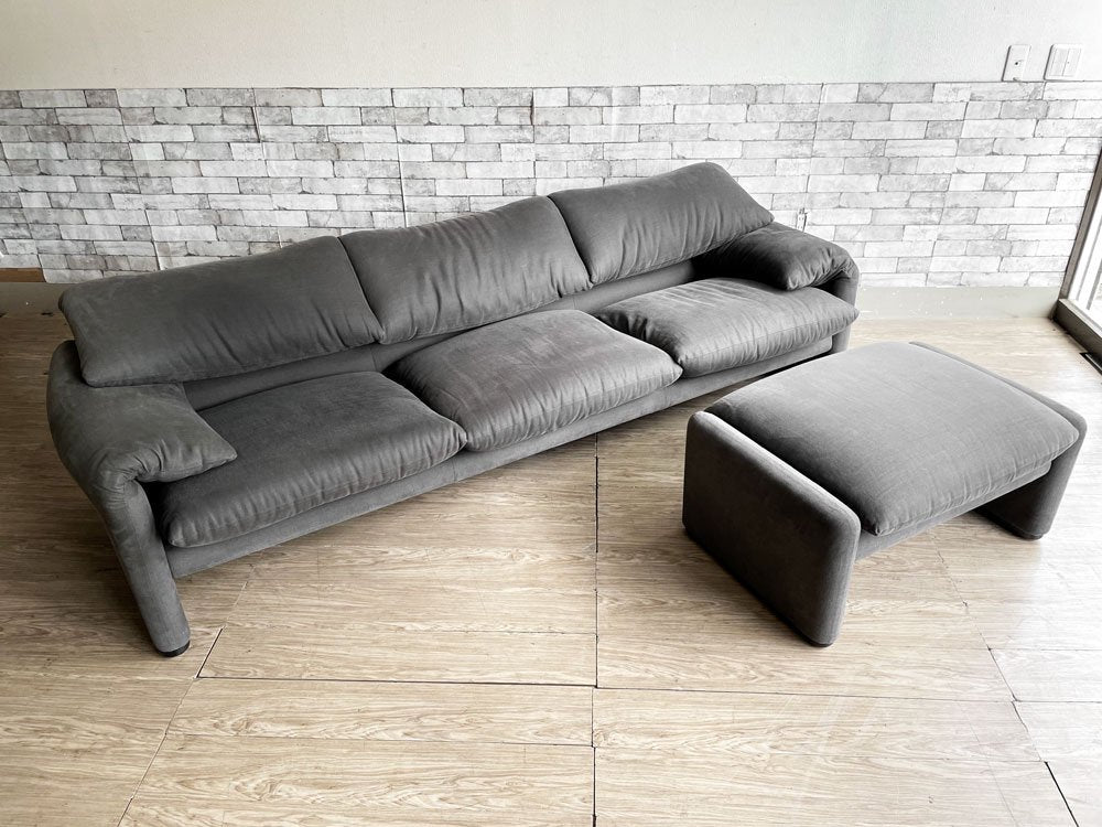 カッシーナイクスシー Cassina ixc. マラルンガ 675-OT MARALUNGA オットマン ファブリック ダークグレー ヴィコ・マジストレッティ 定価￥297,000- ●