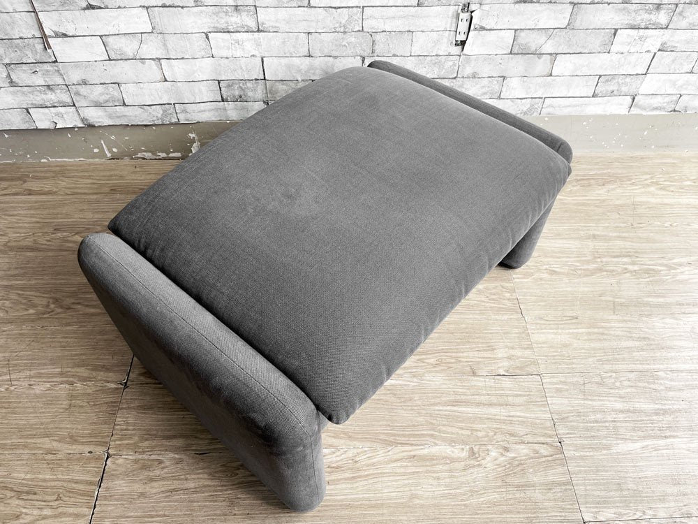 カッシーナイクスシー Cassina ixc. マラルンガ 675-OT MARALUNGA オットマン ファブリック ダークグレー ヴィコ・マジストレッティ 定価￥297,000- ●