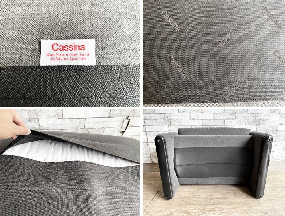 カッシーナイクスシー Cassina ixc. マラルンガ 675-OT MARALUNGA オットマン ファブリック ダークグレー ヴィコ・マジストレッティ 定価￥297,000- ●