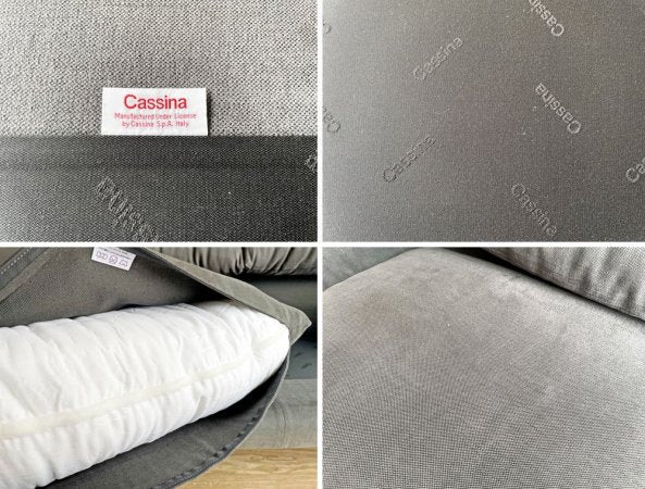 カッシーナイクスシー Cassina ixc. マラルンガ 675-3P MARALUNGA 3人掛けソファ ファブリック ダークグレー ヴィコ・マジストレッティ 定価￥1,067,000- ●