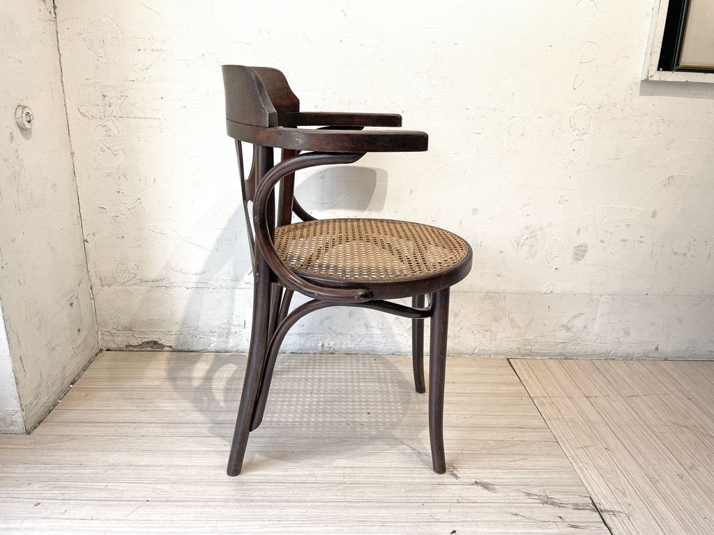 ビンテージ ベントウッド アーム ダイニングチェア Vintage Ventwood arm chair 曲木 ラタンシート Rattan ルーマニア製 ★