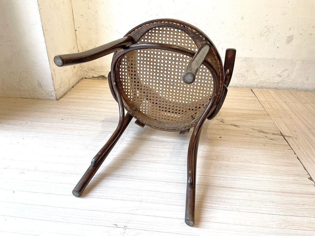 ビンテージ ベントウッド アーム ダイニングチェア Vintage Ventwood arm chair 曲木 ラタンシート Rattan ルーマニア製 ★