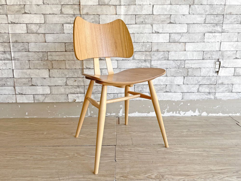 アーコール ERCOL オリジナルズ Originals 401 バタフライチェア Buttefly Chair ルシアン・アーコラーニ 英国家具 定価\123,200- A ●