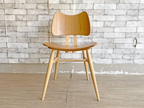 アーコール ERCOL オリジナルズ Originals 401 バタフライチェア Buttefly Chair ルシアン・アーコラーニ 英国家具 定価\123,200- A ●