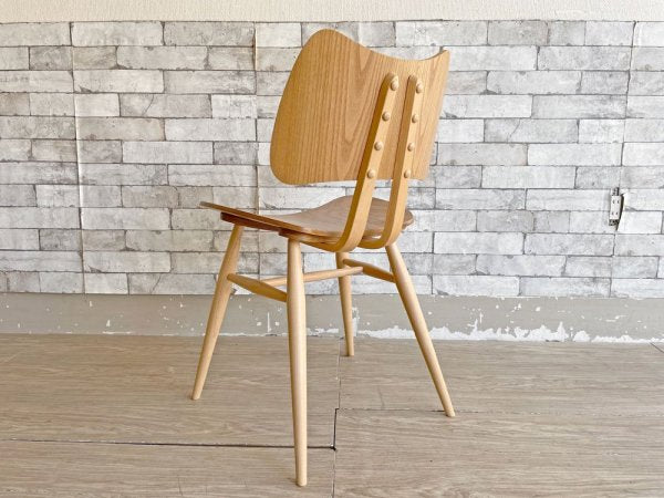 アーコール ERCOL オリジナルズ Originals 401 バタフライチェア Buttefly Chair ルシアン・アーコラーニ 英国家具 定価\123,200- B ●