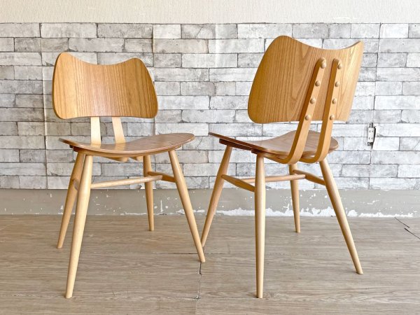 アーコール ERCOL オリジナルズ Originals 401 バタフライチェア Buttefly Chair ルシアン・アーコラーニ 英国家具 定価\123,200- B ●