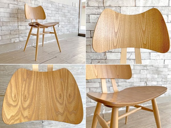 アーコール ERCOL オリジナルズ Originals 401 バタフライチェア Buttefly Chair ルシアン・アーコラーニ 英国家具 定価\123,200- B ●