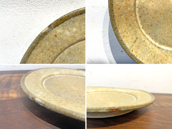 大沼 道行 リム皿 器 ワラ灰 織部焼 現代作家 ★