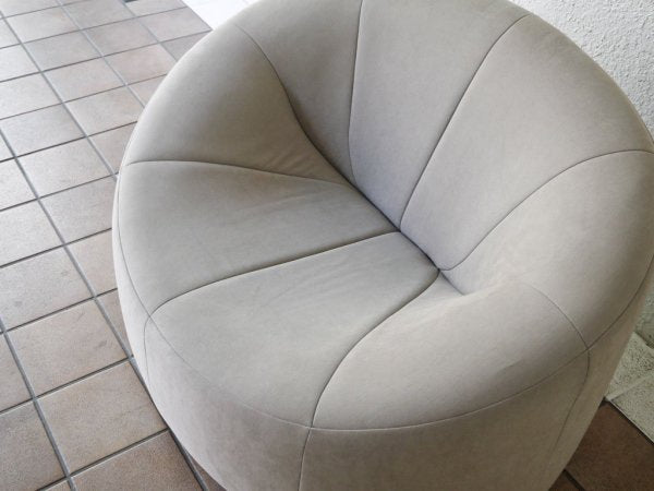 リーンロゼ ligne roset パンプキン PUMPKIN ソファ 1P PIERRE PAULIN グレー系カラーファブリック ◇