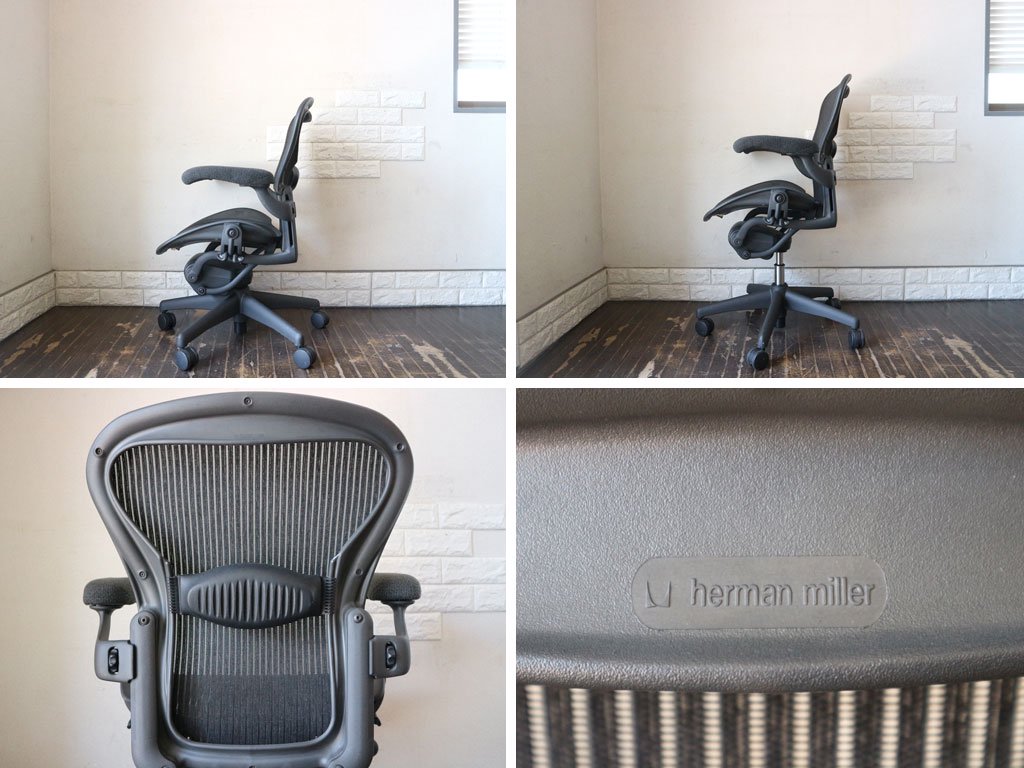 ハーマンミラー Herman Miller アーロンチェア Aサイズ グラファイトベース デスクチェア ランバーサポート 機能ジャンク扱い 現状特価品 ◎