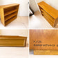 パシフィックファニチャーサービス PACIFIC FURNITURE SERVICE DHブックシェルフ DH BOOK SHELF オーク材 ラッカー仕上げ 3段 H85cm P.F.S ★