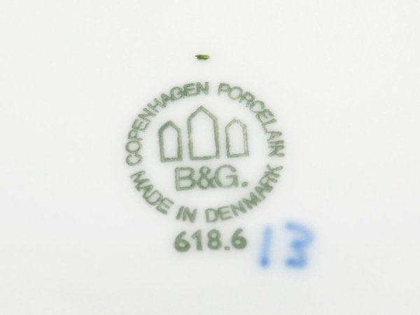 ビングオーグレンダール B&G クローンベルグ Kronberg プレート ケーキプレート 19.5cm フルレース 透かし彫り デンマーク B ●