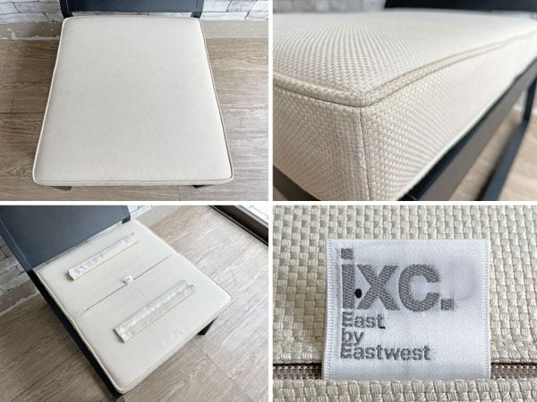 カッシーナ・イクスシー Cassina IXC イーストバイイーストウェスト East by Eastwest ヴィオラ VIOLA ラウンジチェア 廃番 参考定価\86,184- ●