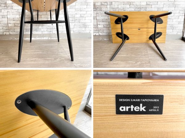 アルテック Artek ピルッカ テーブル pirkka table ダイニングテーブル パイン材 イルマリ・タピオヴァーラ W120 フィンランド 北欧家具 名作 定価￥224,400- ●