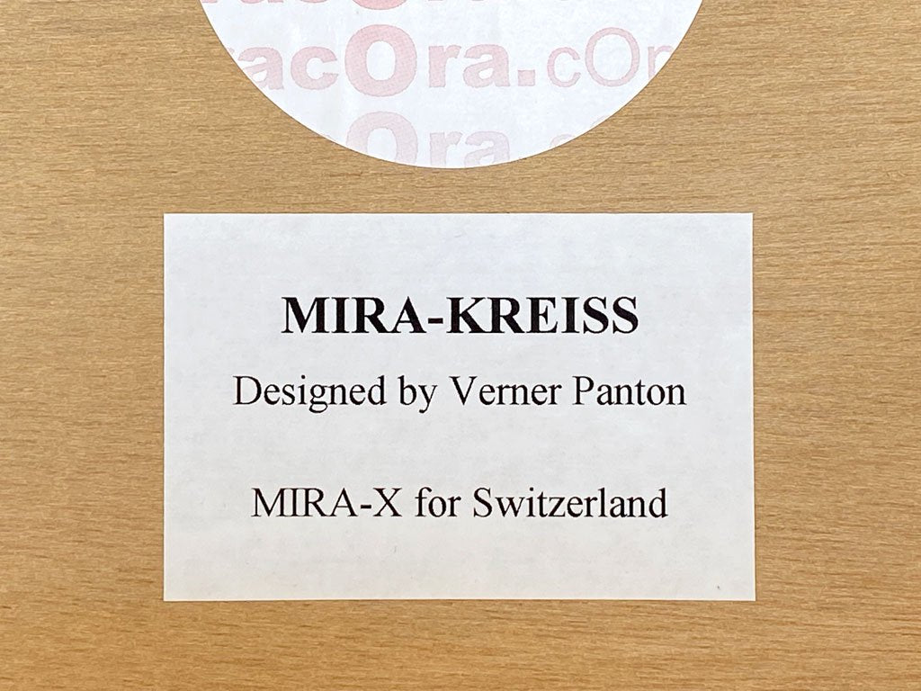 ヴァーナー・パントン Verner Panton ビンテージファブリックボード サークル CIRCLE ミラエックス社 MIRA-X KREISS スペースエイジ ■